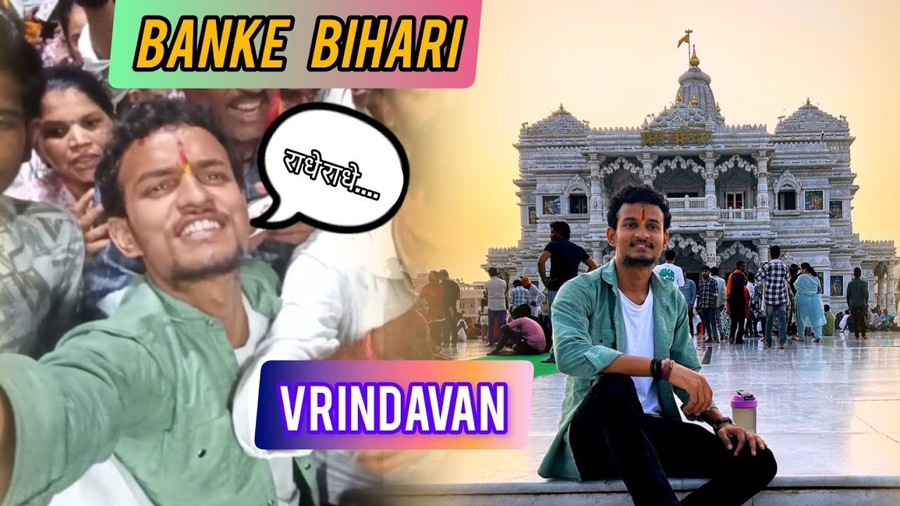 Prem Mandir | Vrindavan | Mathura | Banke Bihari | sattuexpress #vrindavan #premmandir #vlog