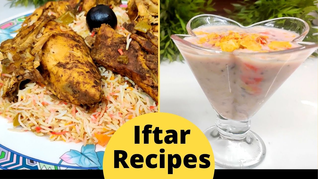 Mandi & Milk shake | Ifthar Recipe |Salu Kitchen