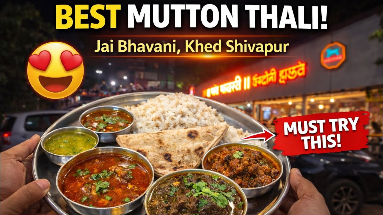 Best Mutton Thali Near Pune 🔥 Jai Bhavani Biryani House Khed Shivapur | Full Review