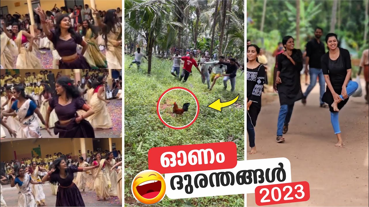 ഓണത്തമാശകൾ - PART 3 | Comic Genius Onam Special | Onam 2023