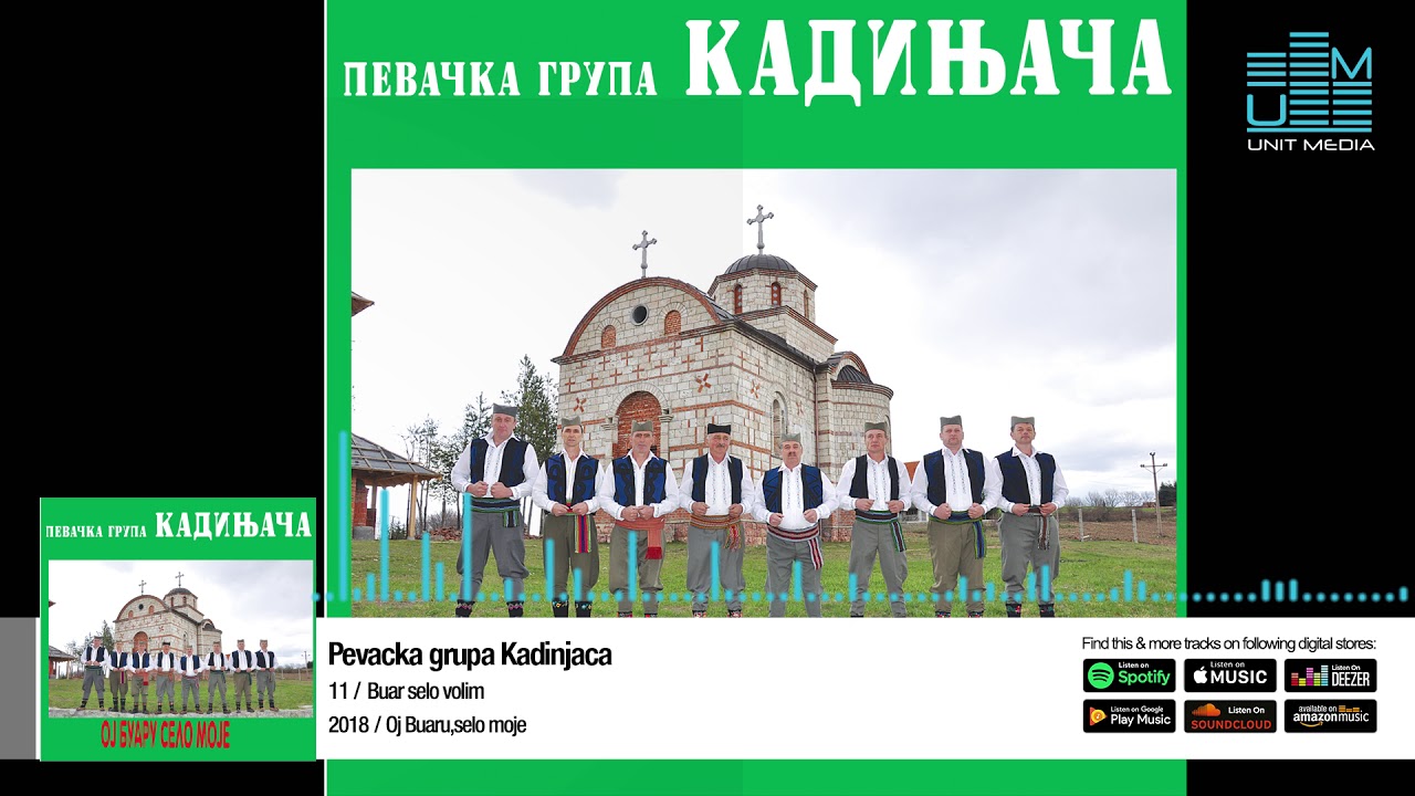 Pevacka grupa Kadinjaca | Buar selo volim