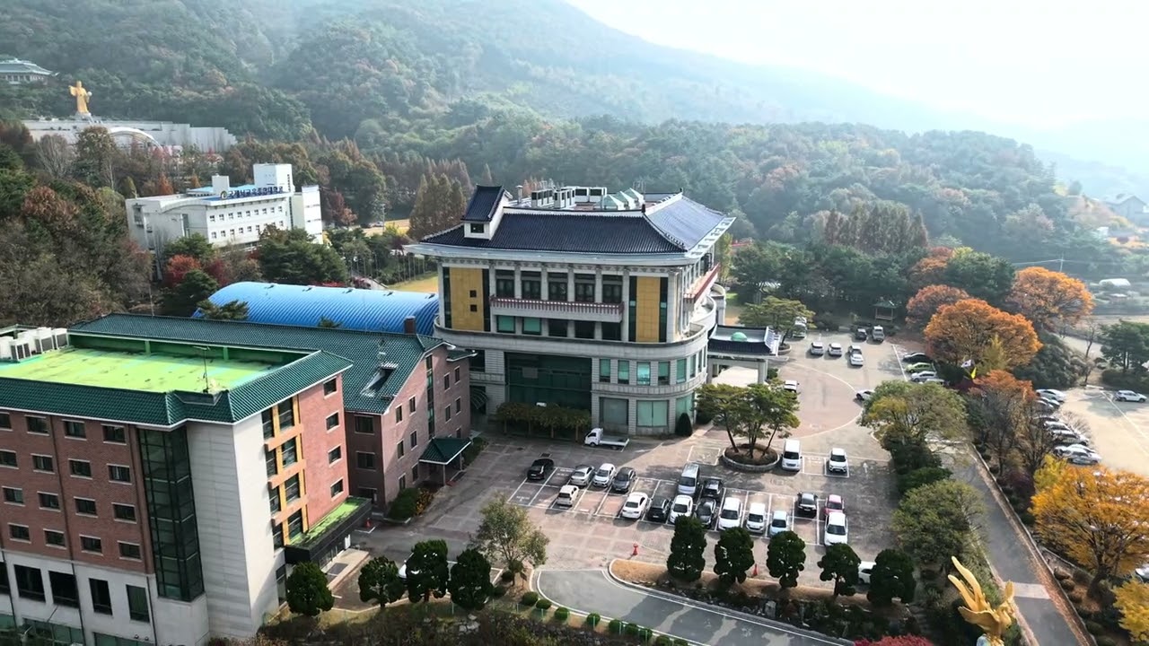 [천안] 글로벌 사이버 대학교