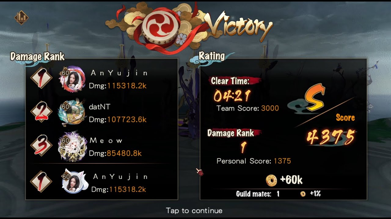 【Onmyoji】Ultra Shinkirou - Dash - 13/01/2026