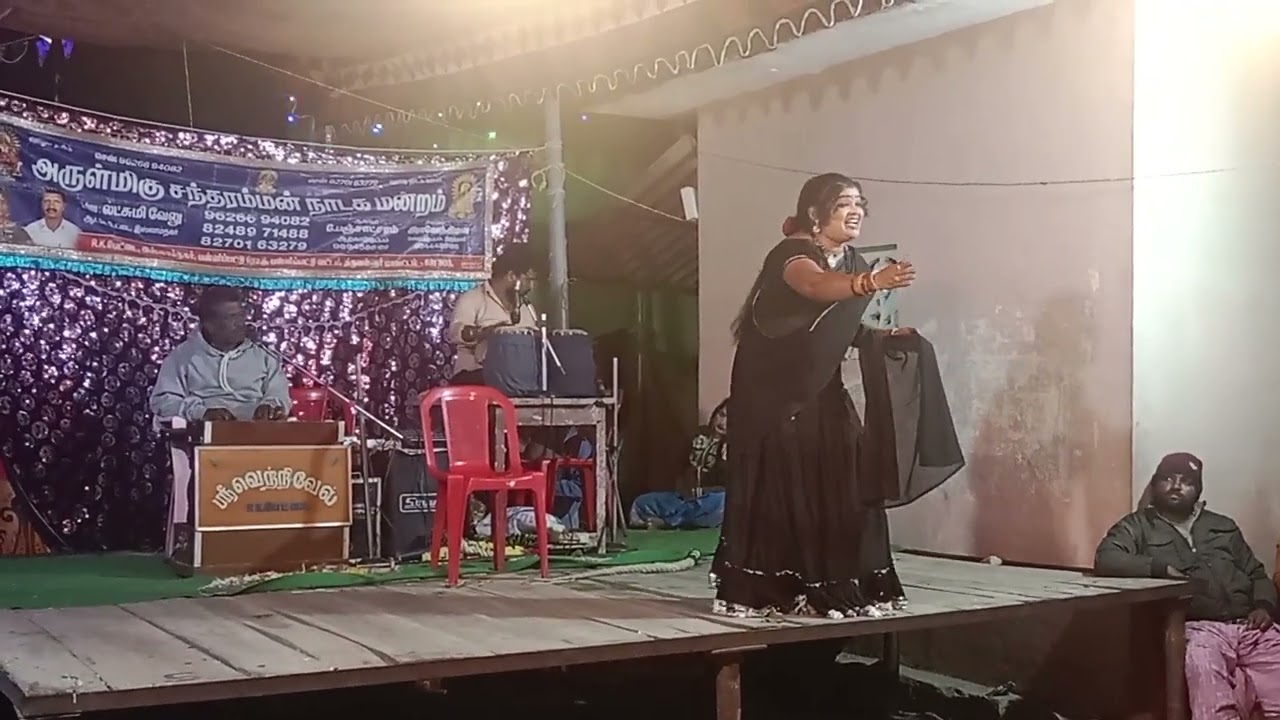 இயேசுவின் பாடல்