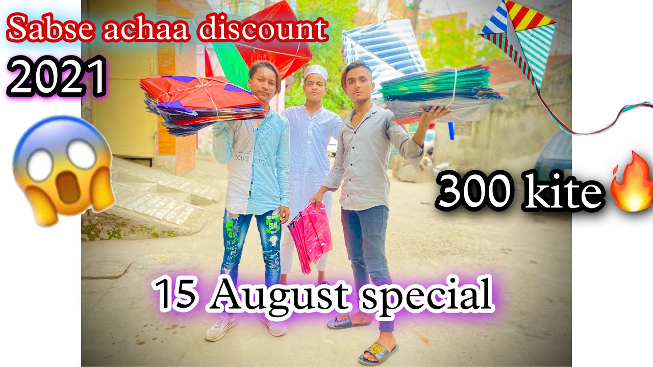 Most expensive 😱kite shoping ready for 15 August🇨🇮 shoping kite😜