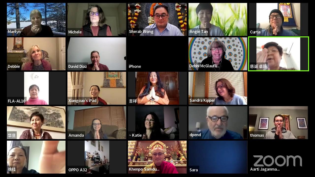 Lord Jigten Sumgon's 5 fold path of Mahamudra  with Mandarin Translation Feb. 2, 2022