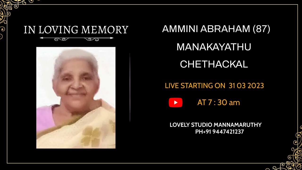 FUNERAL SERVICE OF//AMMINI ABRAHAM (87)