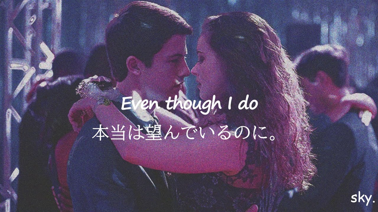 [和訳] Back To You - Selena Gomez(Lyric Video)