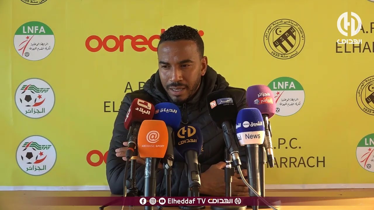 شـــاهد... تصريحات مدرب شباب تيموشنت مصطفى جاليت بعد الهزيمة أمام إتحاد الحراش