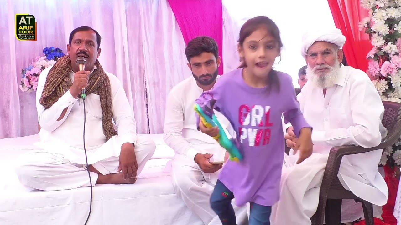 Karda Rayin Tun Sada Mustafa Mustafa | New Naat | ARIF TOOR | OFFICIAL VIDEO | 2025