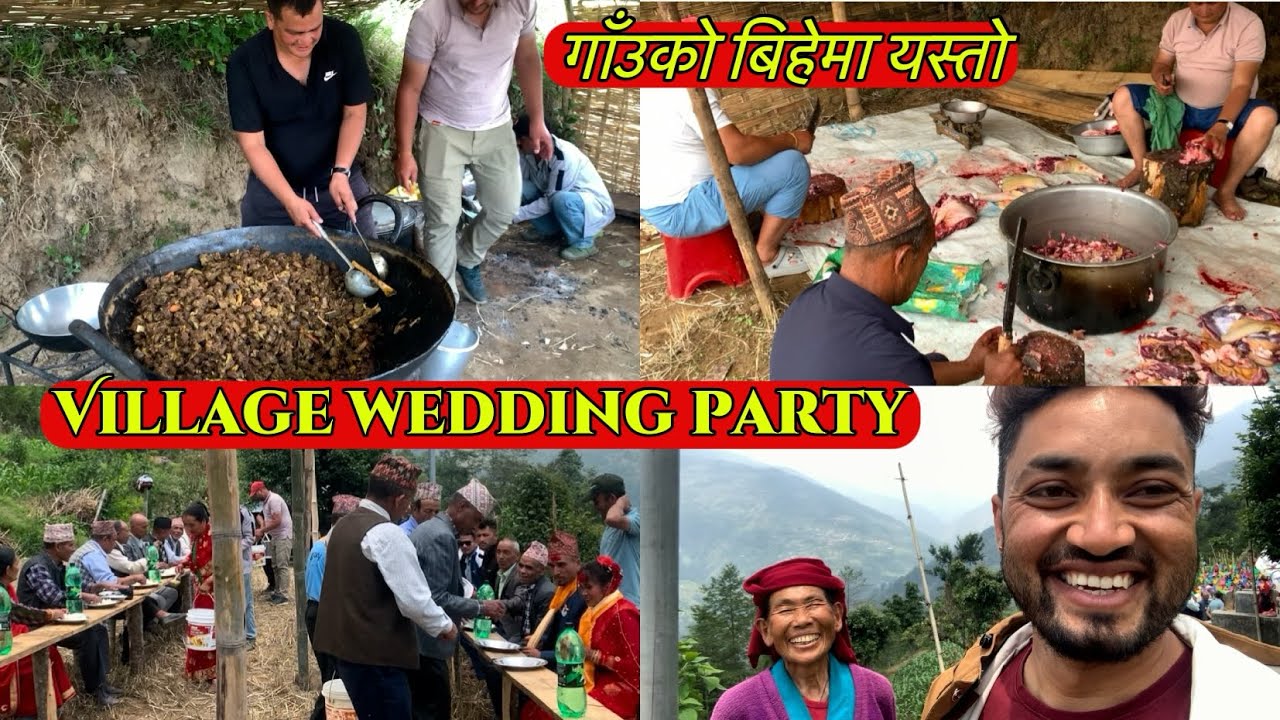 बेहुला पट्टीको भोज ||NEPALI TRADITIONAL WEDDING PARTY IN VILLAGE || बेहुलाको अनुभव सहित 😂