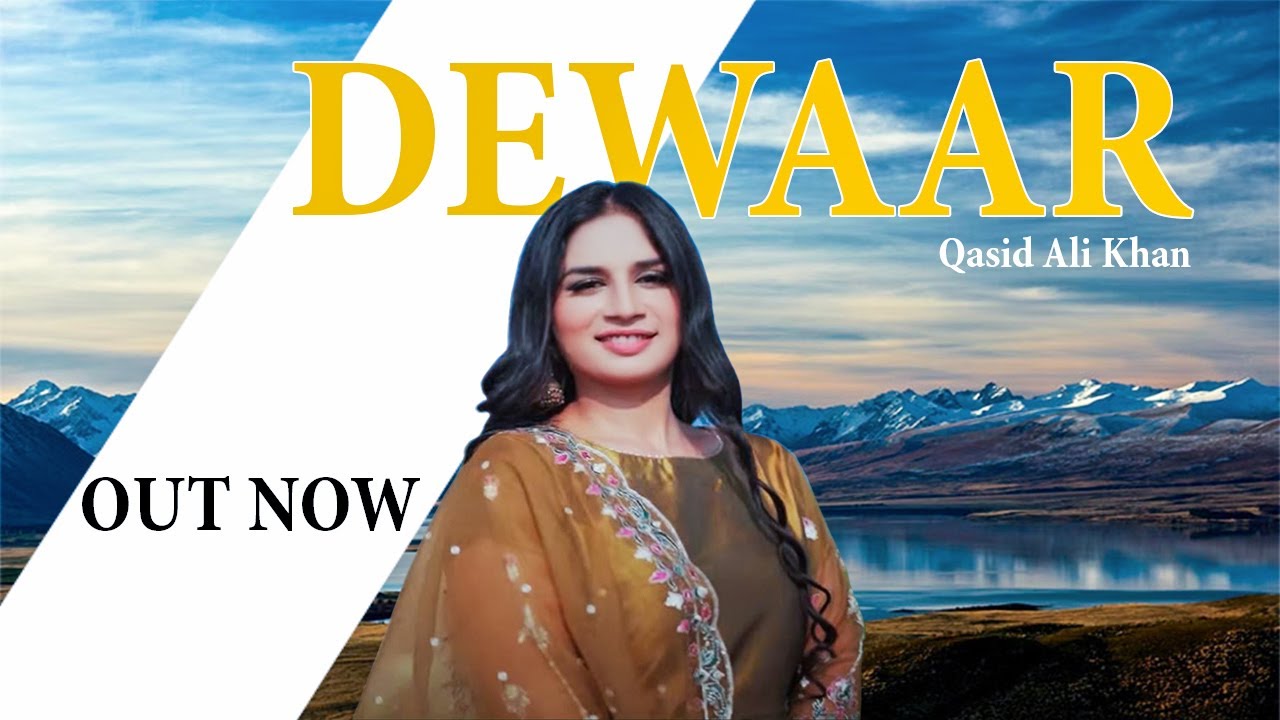 Dewaar (Official VIdeo) || Qasid Ali Khan || Tune in Records || Pakistani Song 2022