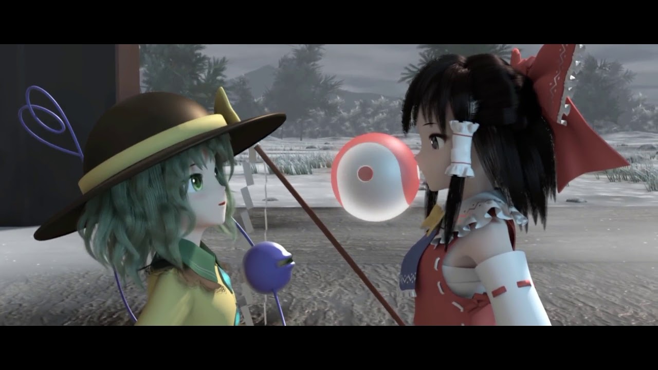 [Touhou 3D] Brambly Boundaries (Sound Effects and Voices)