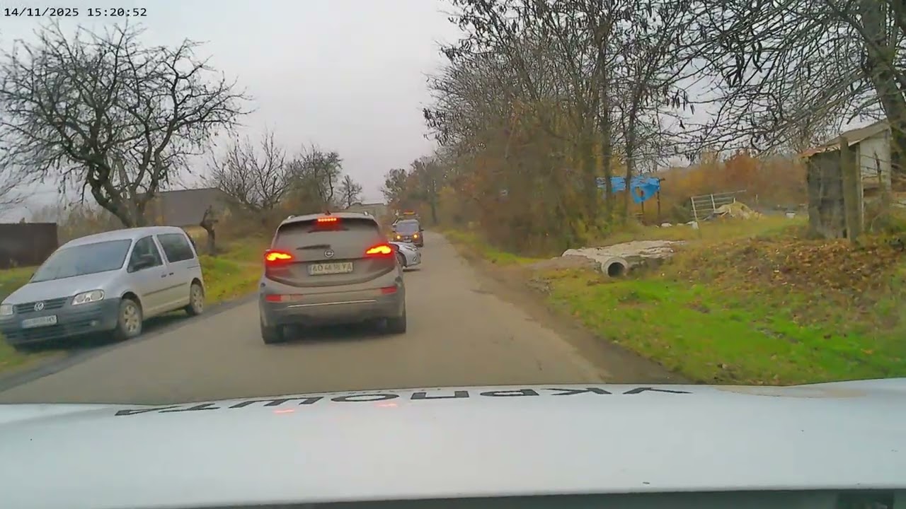 Ремонт дороги Горяни-Циганівці 14.11.2025