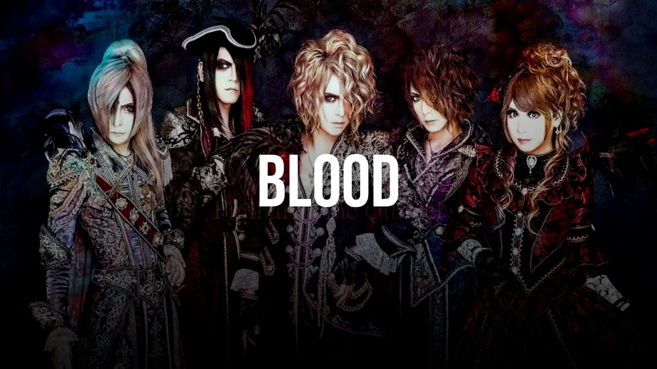 Versailles - The Revenant Choir [Lyrics]