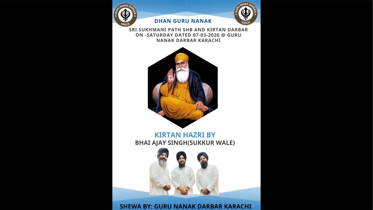Watch Live From Guru Nanak Darbar Karachi
