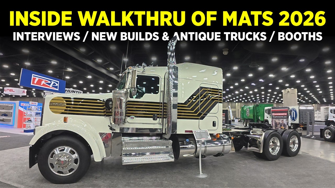Экскурсия по выставочному комплексу Mid America Truck Show 2026 изнутри.