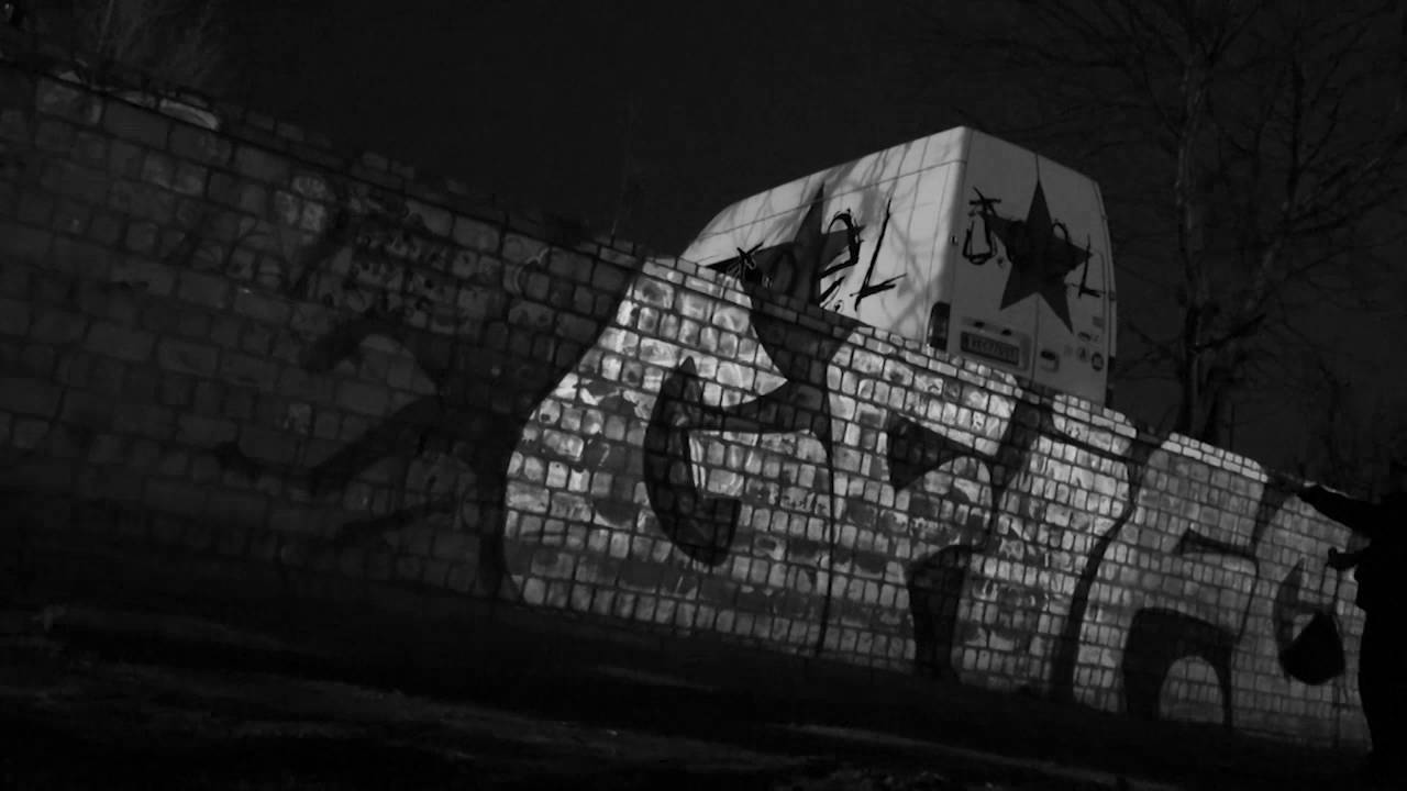 RATEL & MIXO IFCC & OPIAT - NOC