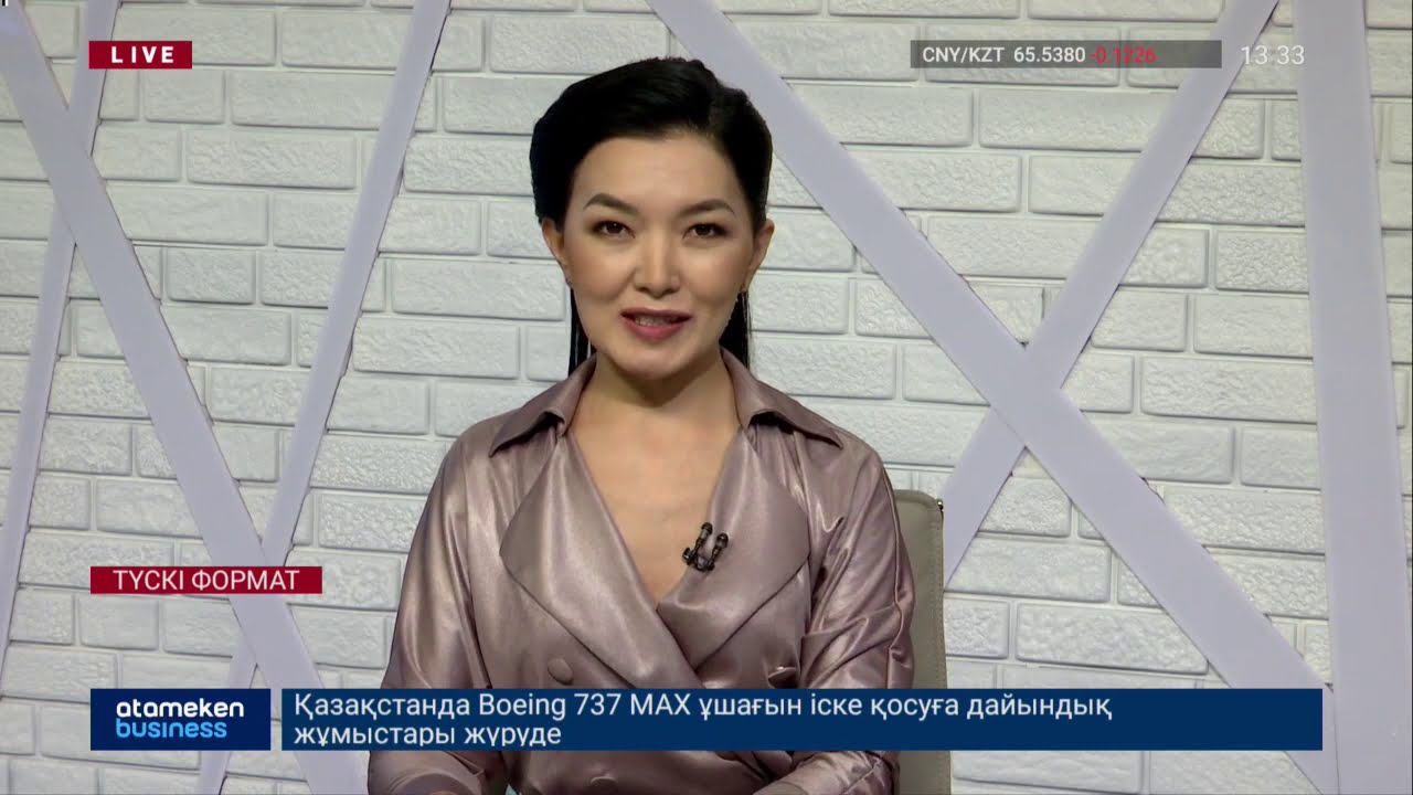 ЖАҢА РЕФОРМА: АУЫЛ ӘКІМДЕРІ МЕНЕДЖЕР БОЛА АЛА МА?
