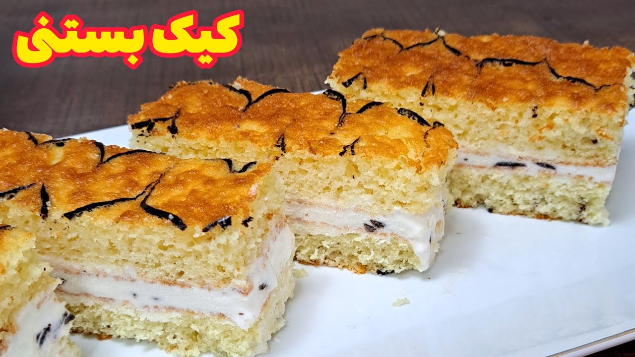 طرز تهیه کیک بستنی خانگی بسیار ساده و خوشمزه/Ice Cream cake