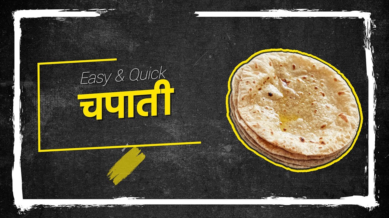 How To Make Easy Chapati Recipe | Bachelor Cooking