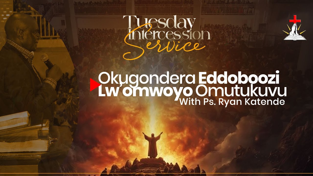 🔴TUESDAY INTERCESSION SERVICE WITH PS.KATENDE RYAN ||  03.02.2026