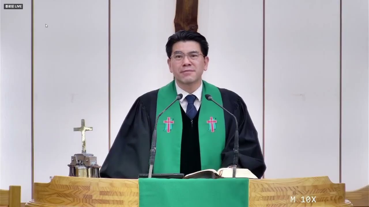 2026 02 15 주일낮 2부예베