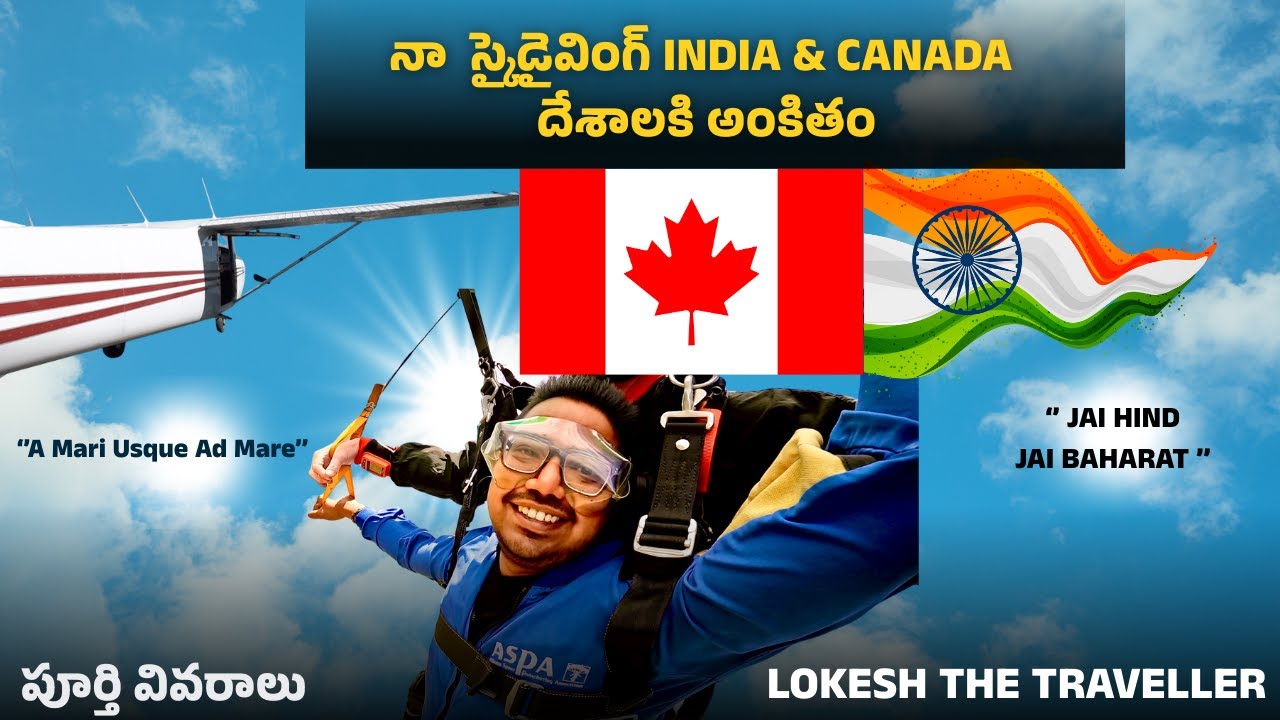 I tribute My skydiving to India 🇮🇳 and Canada 🇨🇦 to make their friendship to go stronger 