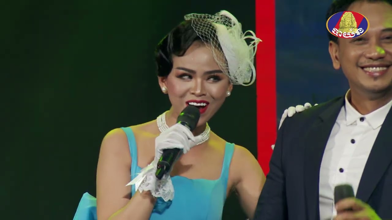ចង់បានតែចិត្ត   | លោក ចាន់ វិបុល - អ្នកនាង លៀង សីហា