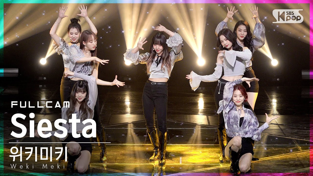 [안방1열 직캠4K] 위키미키 'Siesta' 풀캠 (Weki Meki Full Cam)│@SBS Inkigayo_2021.12.05.