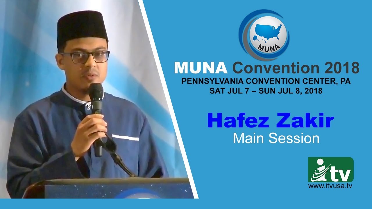 Hafez Zakir Ahmed, Main Session | MUNA Convention 2018 | iTVusa