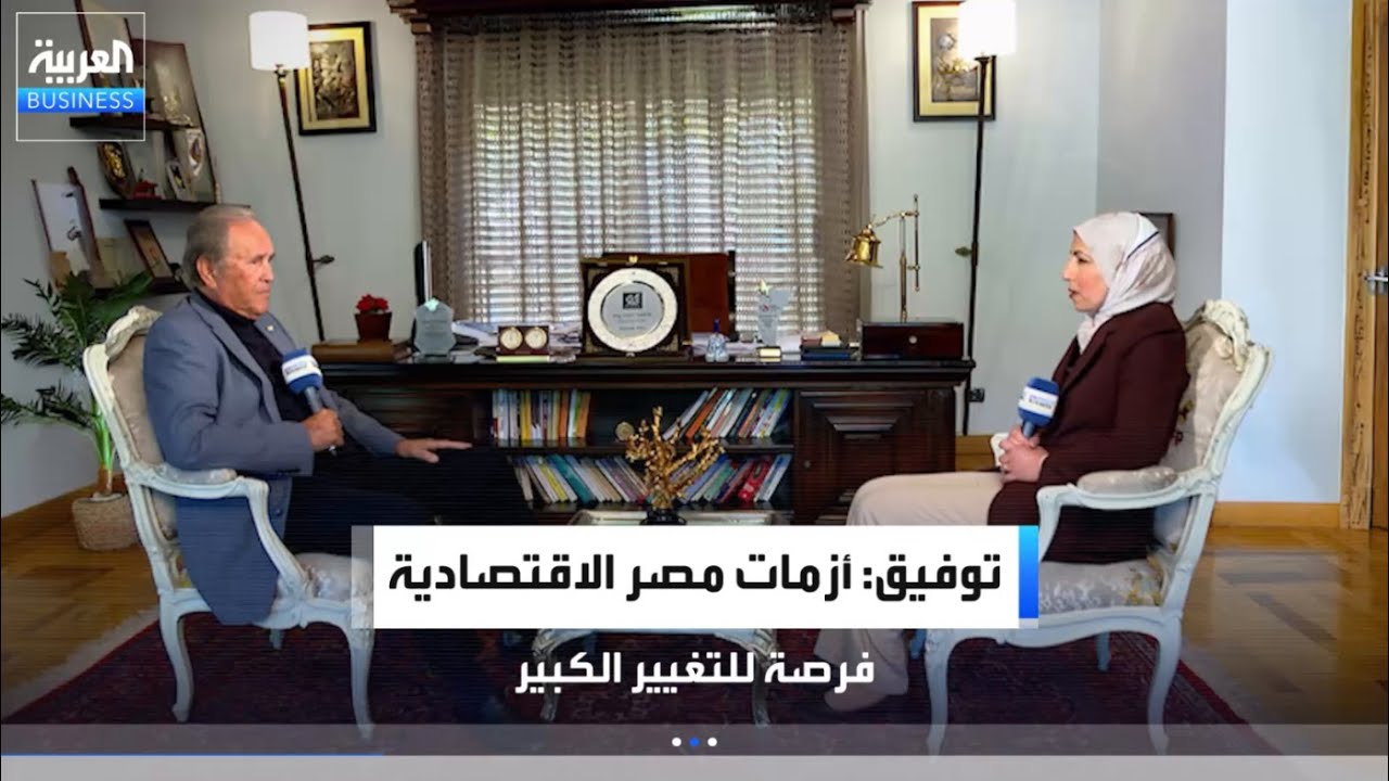 هاني توفيق: مصر تواجه ضغوطًا اقتصادية هائلة وفرصة ذهبية وسط الأزمات