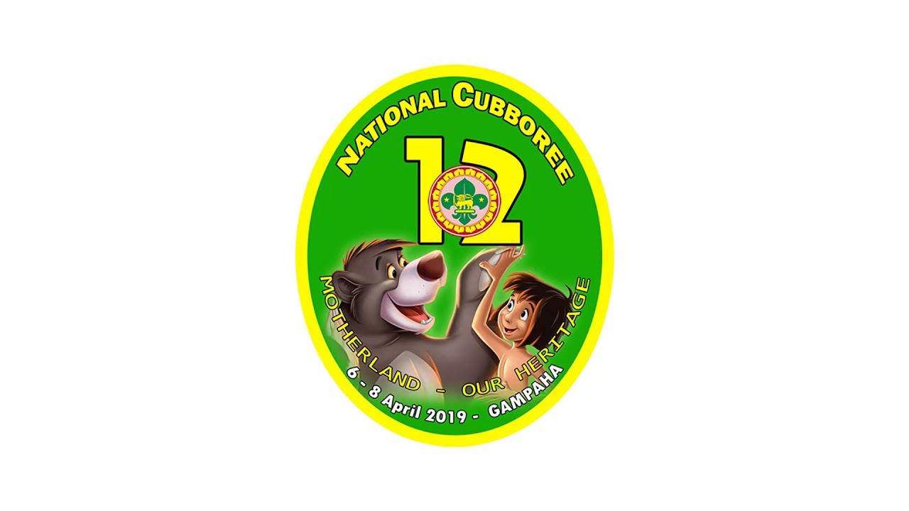 12th National Cubboree Song  - 2019
