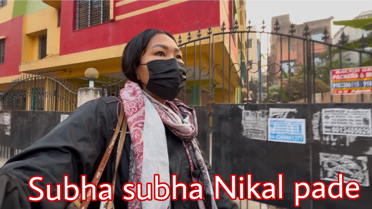 Subha subha Nikal pade kam kiliye |Daily Vlog |kolkata ke Life |@anitareang4241 