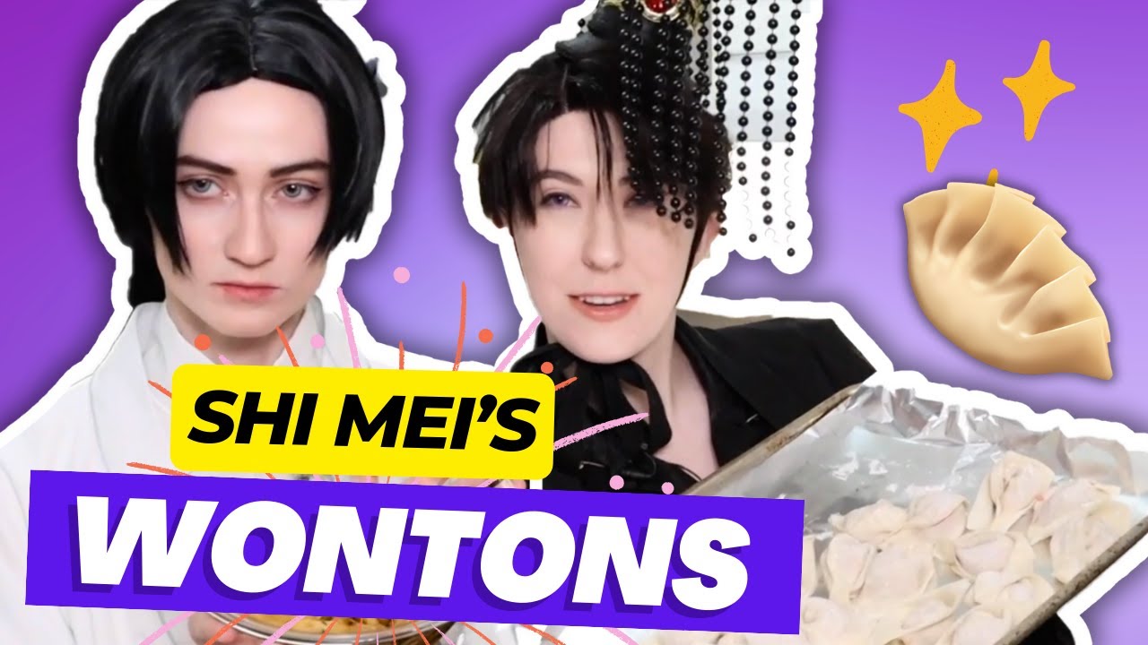 Вонтоны Ши Мэй с Таксиан Джуном и Чу Ваньнином ❤️🥟
