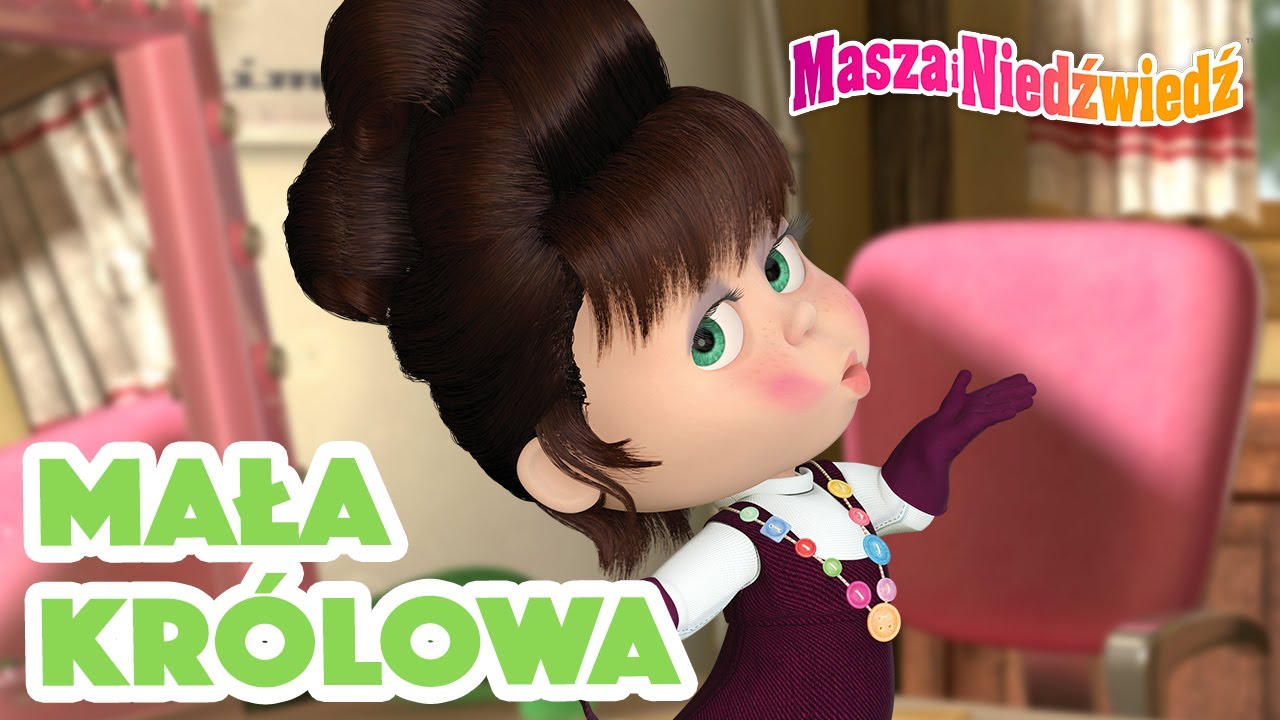 Masza i Niedźwiedź 👗 Mała królowa 💇‍♀️ Kolekcja kreskówek 👱‍♀️  Masha and the Bear