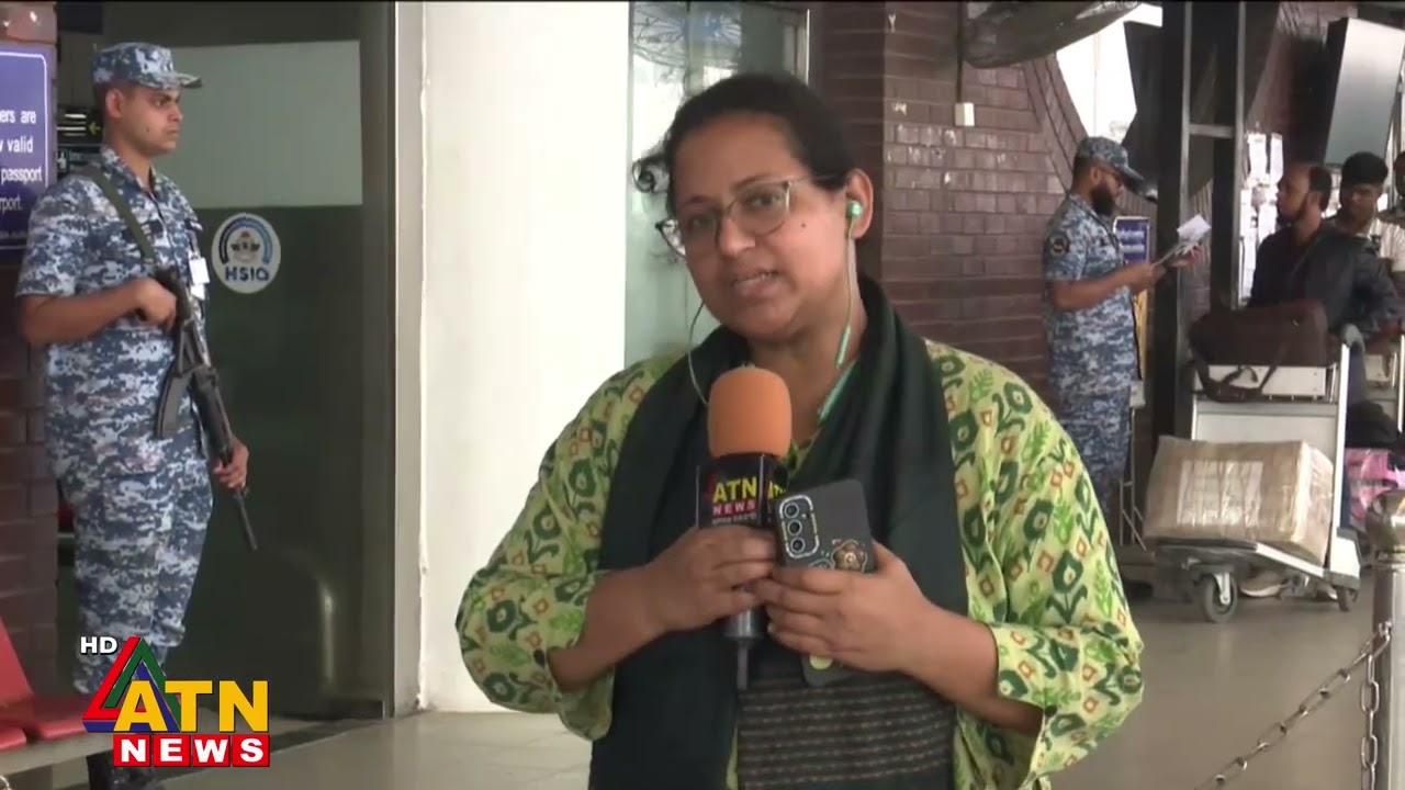 মধ্যপ্রাচ্যে সংঘাতের মধ্যে বাংলাদেশ থেকে বিভিন্ন এয়ারলাইন্সের ফ্লাইট বাতিল হয়েছে | ATN News