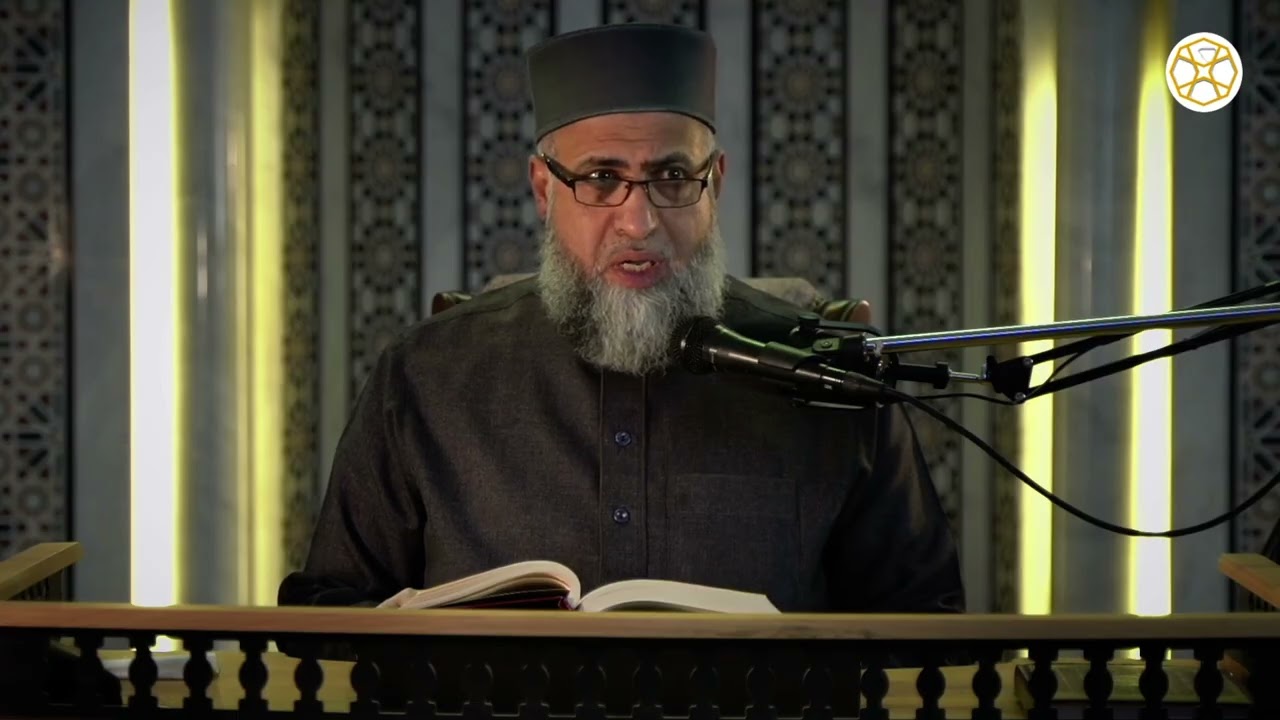 إتقان الفقه الحنفي: المختار للفتوى  - الشيخ محمود دحلا   -14