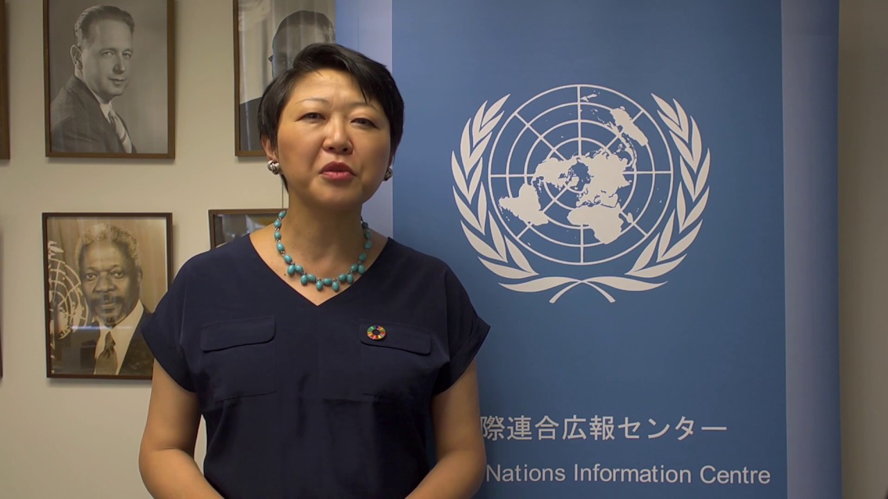 SDGsについて　根本かおる氏　国連広報センター所長