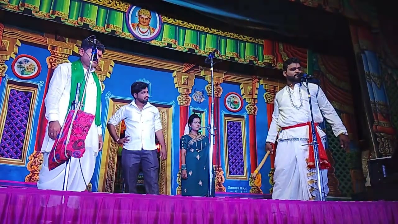 ಧರ್ಮದ ನುಡಿ ಬೆಂಕಿ ಕಿಡಿ.ನಾಟಕ ಶಶಿ ಬದಾಮಿ 