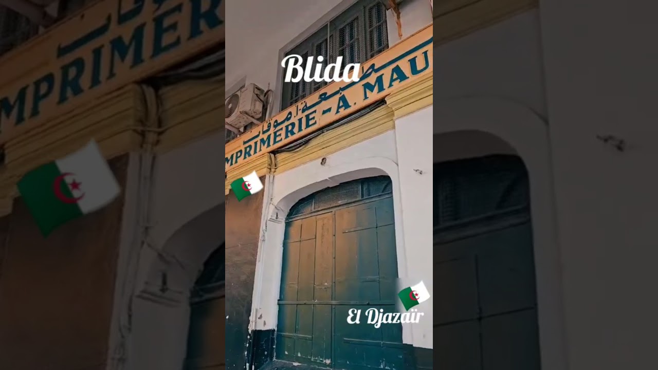 Aziouz45 : Blida Alg&eacute;rie el Djaza&iuml;r 🇩🇿🇵🇸