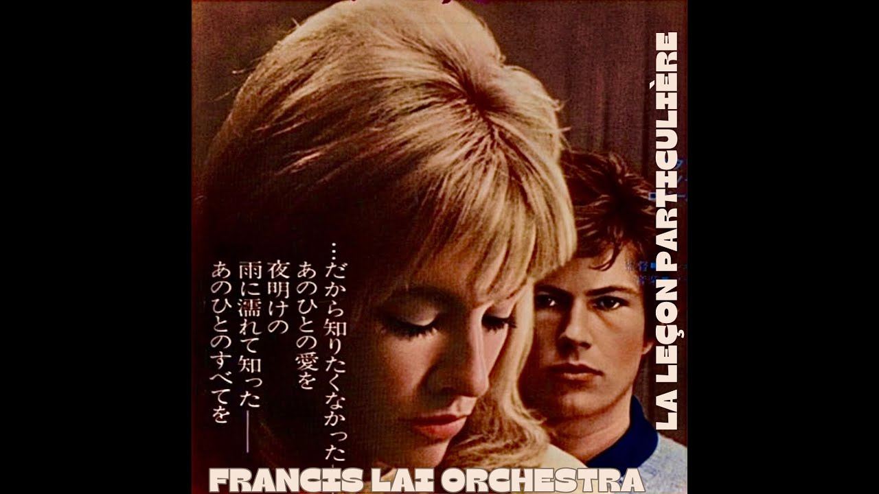 La Leçon Particulière by The Francis Lai Orchestra