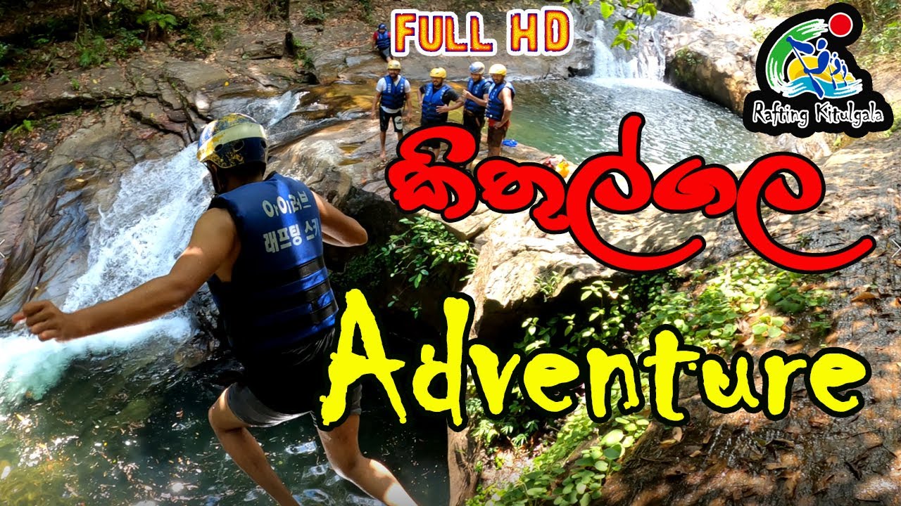 Kitulgala Adventure Hiking, Stream Sliding , Nature Barth Activity, Confidence Jump, Water Activity