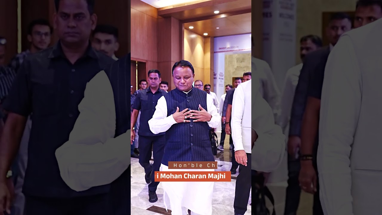 Odisha Investors' Meet 2026 | Ahmedabad Roadshow