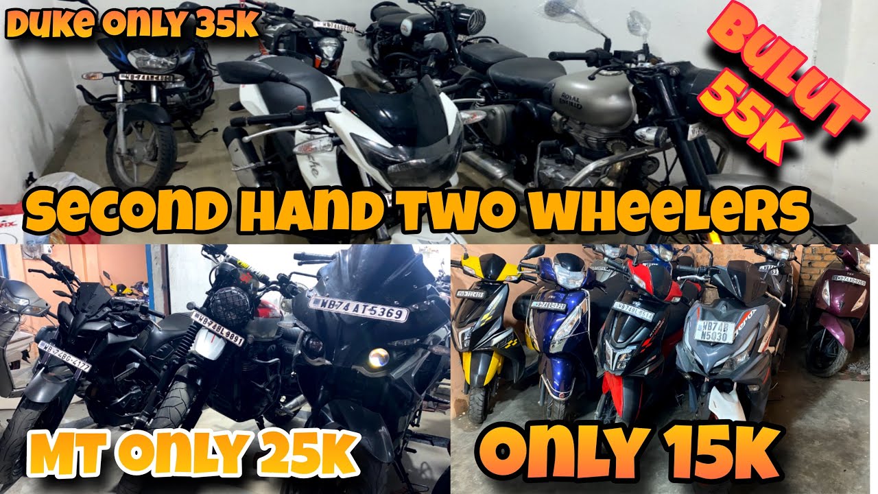 Siliguri in second hand bike showroom 2026, best showroom second hand, two wheelers, best deal ￼😍🚀￼￼