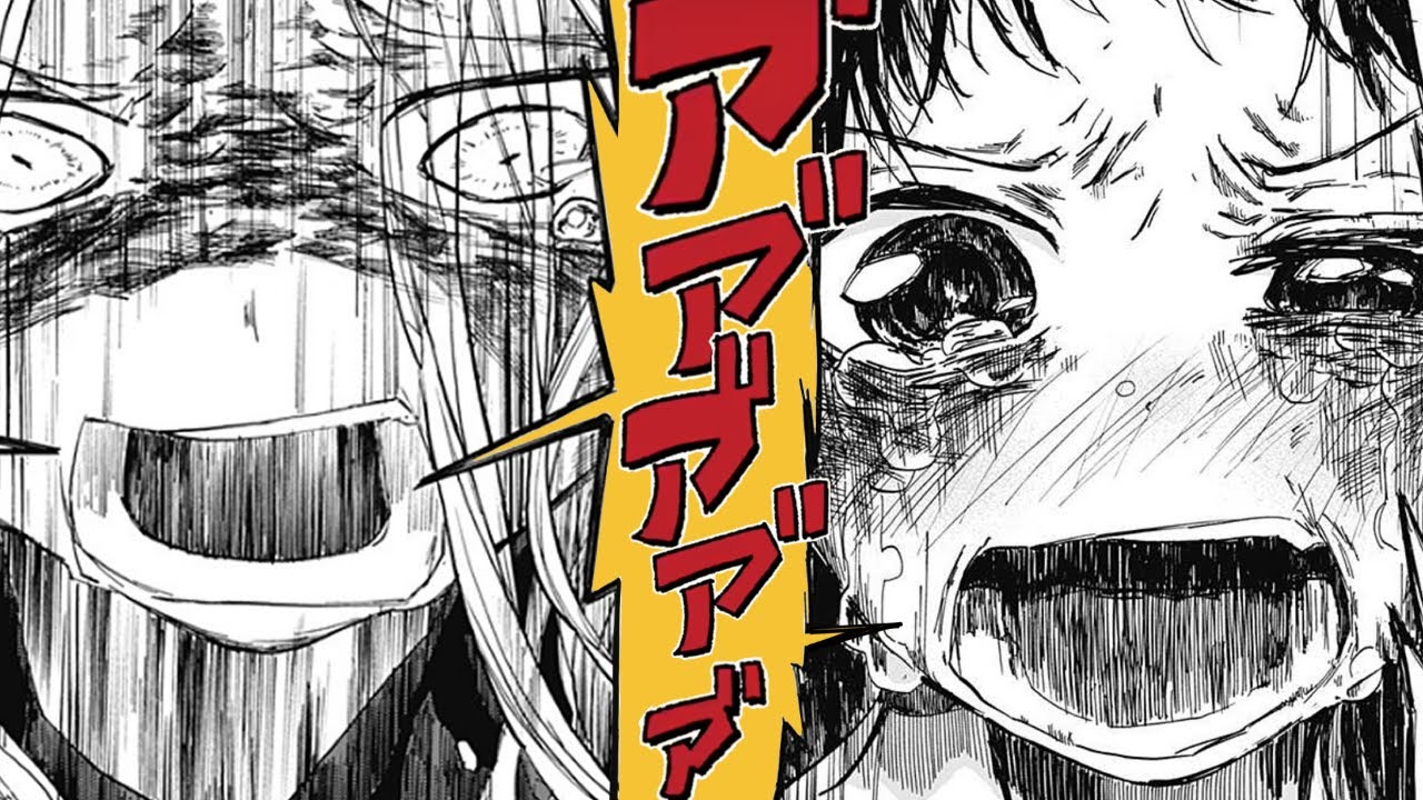 【音MAD】原剤