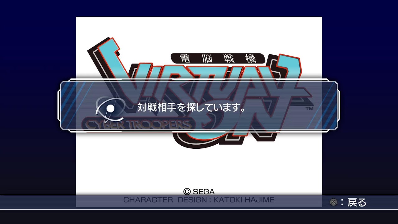 つねにねむい