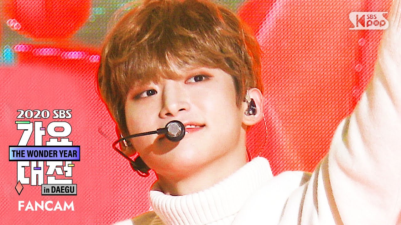 [2020 가요대전] 크래비티 정모 '화이트' 페이스캠 (CRAVITY JUNGMO 'White' FaceCam)│@2020 SBS Music Awards