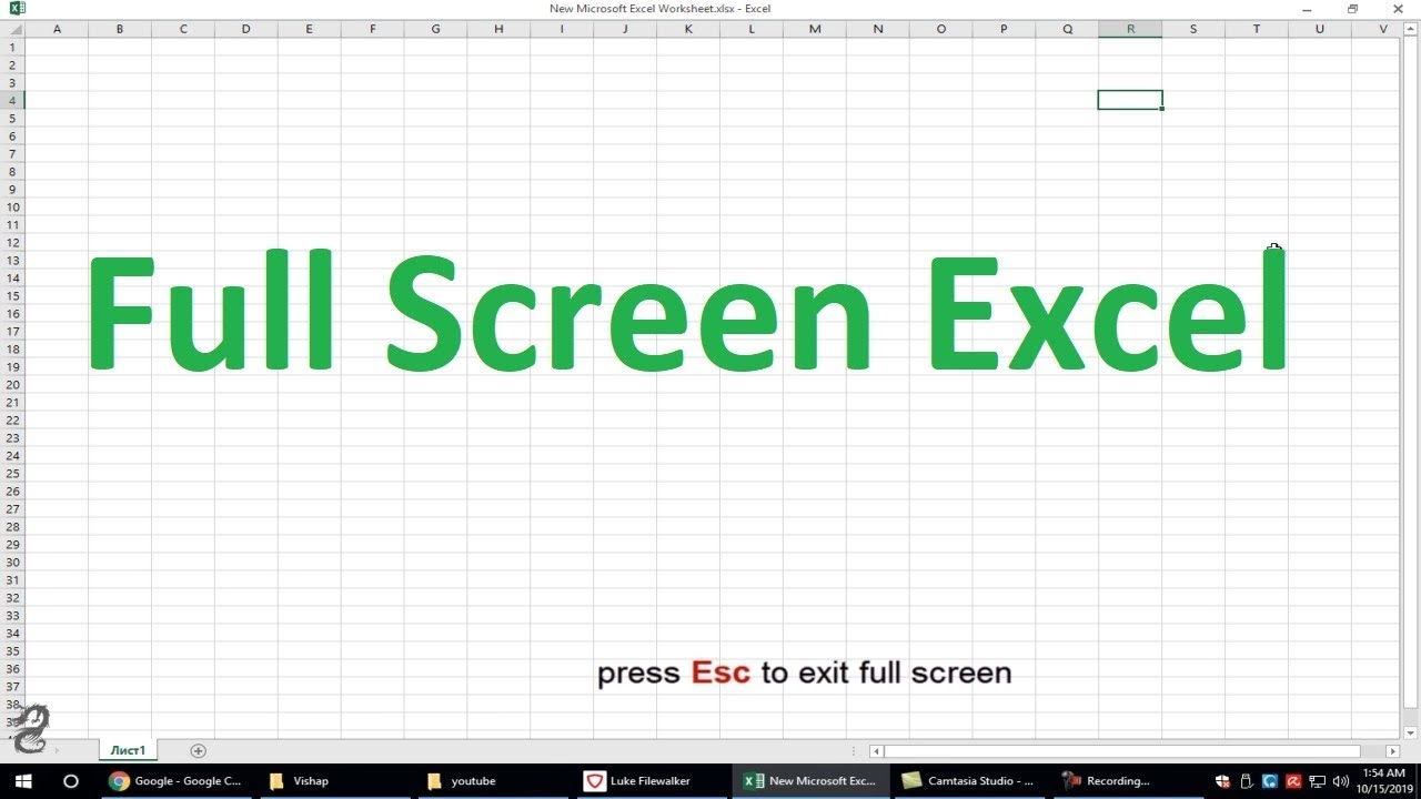 How to add Full Screen Toggle View Button in Excel