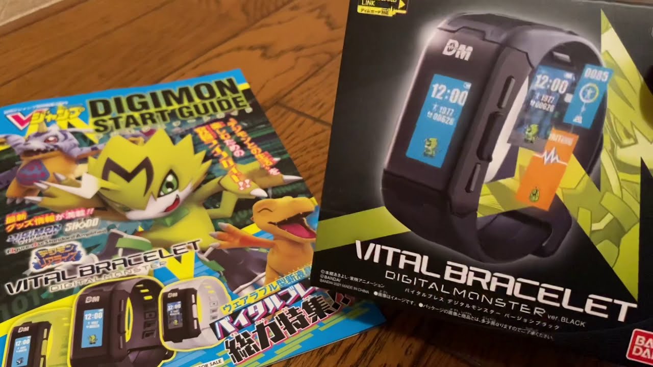 Digimon: Vital Bracelet Digital Monster - Start Guide and VB Lab tutorial